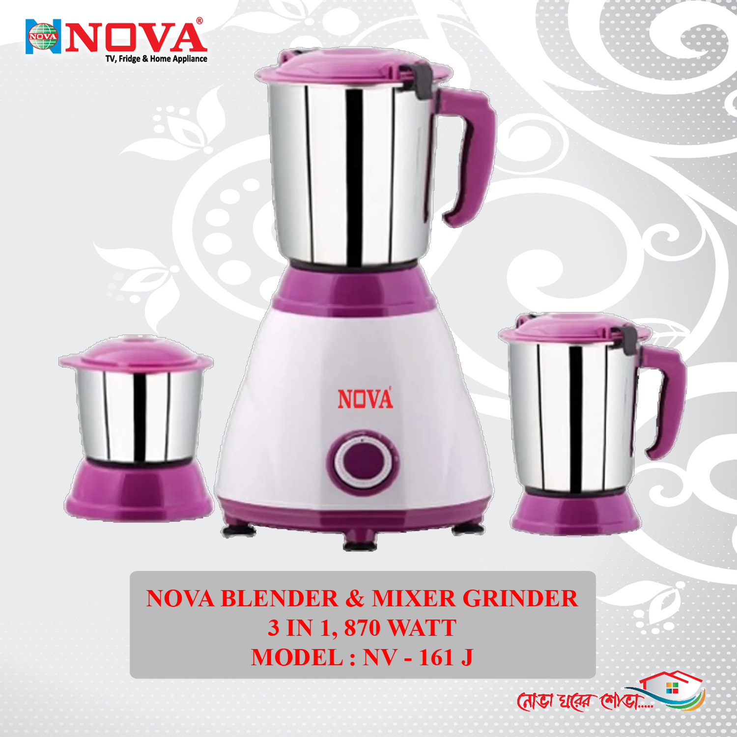 NOVA Mixer, Grinder Juicer & Blender