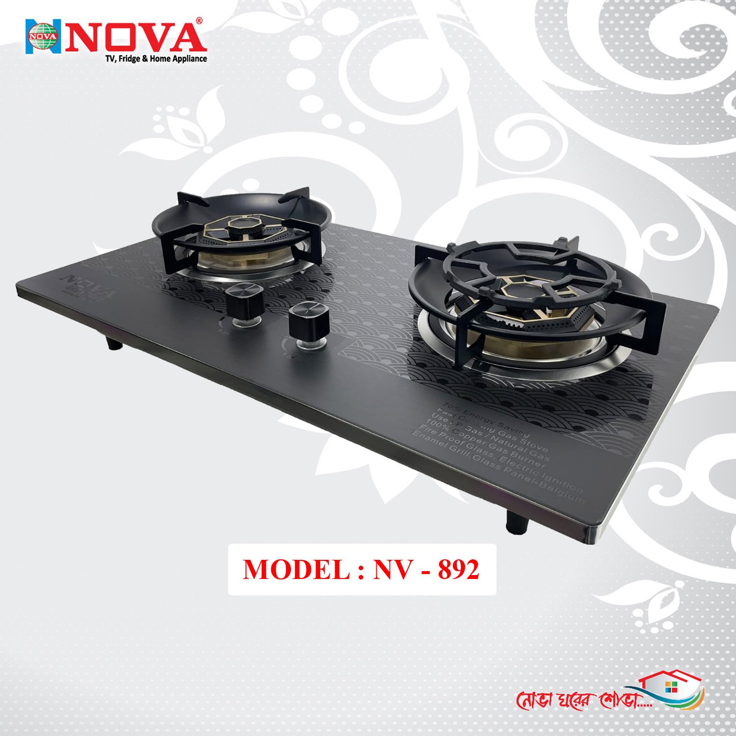 NOVA Gas Stove Double Burner Super High Quality