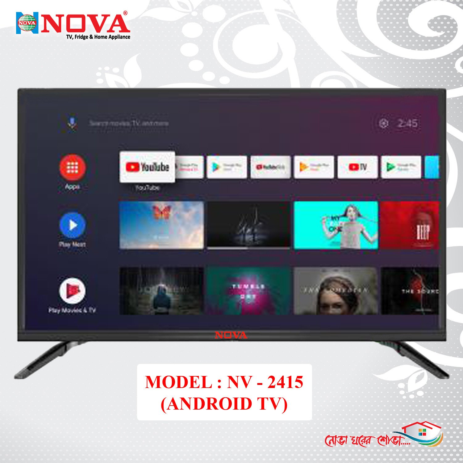 NOVA LED TV 24" Android
