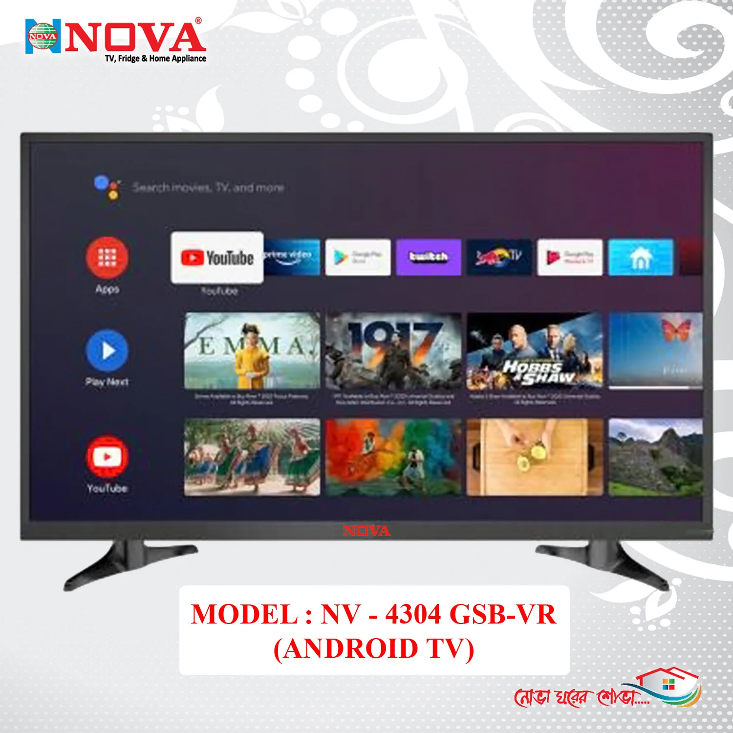 NOVA Double 4K Android TV 43"